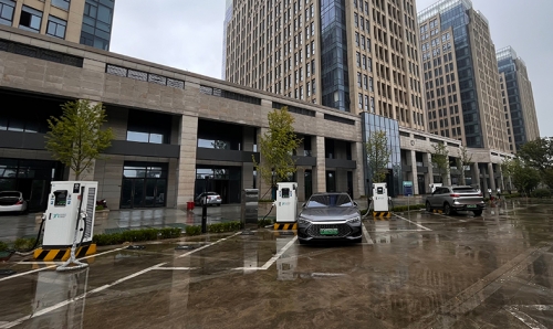 新站來啦，吳江稻谷人工智能產業園充電站